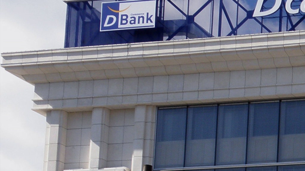 New functionality in D Bank Online