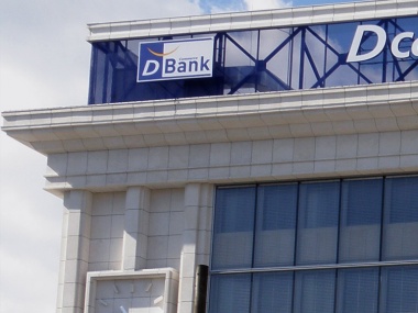 Д Банк с потвърден кредитен рейтинг