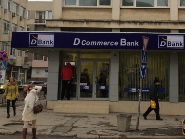 Д Банк с обновен и релокиран офис в град Враца