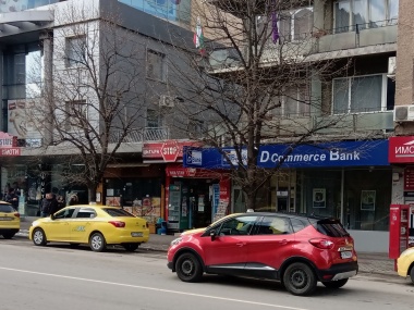 Д Банк с обновен и релокиран офис в град Велико Търново