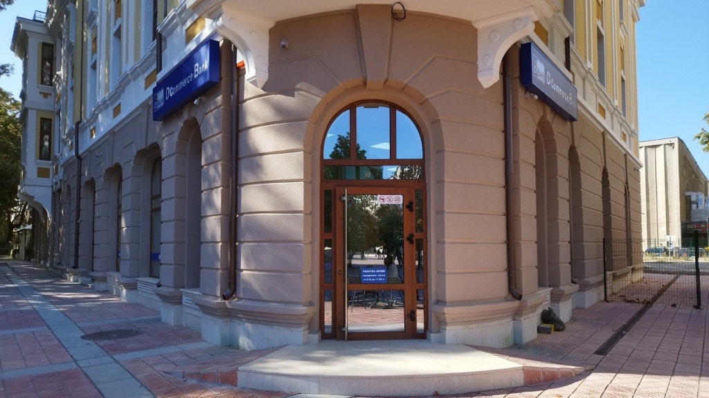 D Bank renovated and relocated its financial center in Dobrich